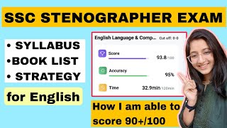 SSC STENO ENGLISH STRATEGY  BEGINNERS GUIDE [upl. by Yssenhguahs]