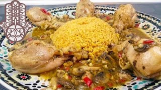 Poulet aux champignons façon tajine [upl. by Asoj]