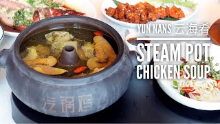 YUN NANS 云海肴  The Best Of Yunnan Cuisine In Singapore [upl. by Bonnibelle508]