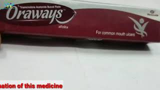 Oraways mouth gel uses in tamil  mouth ulcer gel reviews [upl. by Kristen]