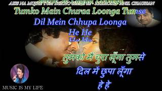 Aise Na Mujhe Tum Dekho Seene Se Laga Loonga Tumko main Chura Loonga hindi song Jp creation [upl. by Llemej16]