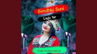 Simdhki Suni Lage Yar [upl. by Yeliak]