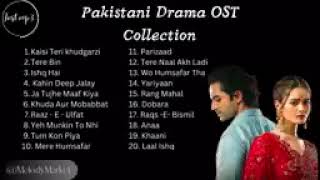 Top 20 Pakistani Drama OST Collection 2024  Most Viewed Pakistani Drama OST  OSTSongs [upl. by Disini]