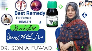 Nat Mur Homeopathic Medicine How To Conceive NaturallyGet Pregnant EasilynatMur Homeopathic M [upl. by Refinney]