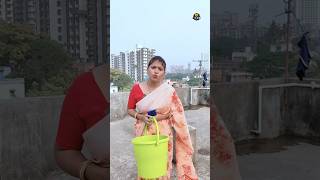 বৌমা ননদের যুদ্ধ 🤣। bonggos sasurivsbouma ytshorts shortsfeed tiktok viral Bengalicomedy ma [upl. by Ku]