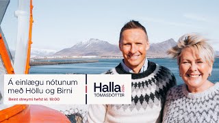 Opinn fundur með Höllu Tómasdóttur [upl. by Einnob]