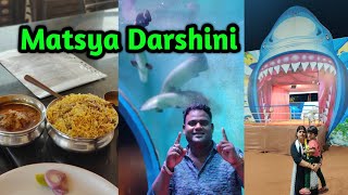 Matsya Darshini 😲Vizag  Basudev Vlogs [upl. by Schluter852]