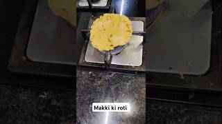 Makki ki roti shorts madhu ki kitchen makki roti rotilover food [upl. by Kendricks859]