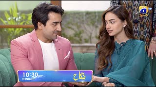 Nikah Episode 73 Promo  Tonight at 1030 PM On Har Pal Geo [upl. by Appledorf]