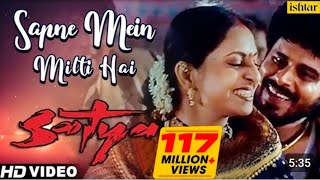 Sapne Mein Milti Hai  HD VIDEO  Satya  Asha Bhosle amp Suresh Wadkar weddingsong dance [upl. by Humfrey]