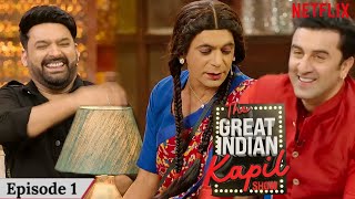 The Great Indian Kapil Show Ranbir Kapoor Full Episode Review and Details Sunil Grover [upl. by Novej]