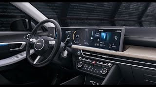 New Interior  Hyundai Tucson 2024 [upl. by Leaffar]