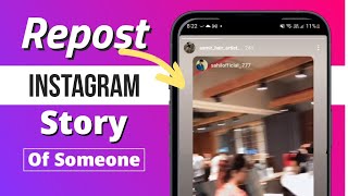 How to Repost Instagram Story [upl. by Nea]