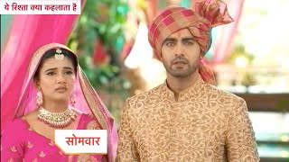 Yeh Rishta Kya Kehlata Hai Today Episode NEW PROMO  13th July 2024 [upl. by Hgielrebmik847]