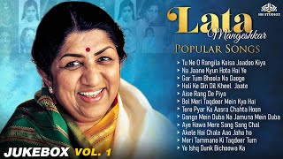 Lata Mangeshkars GREATEST Hits  Remembering Lata Mangeshkar  Hindi Jukebox Songs  OLD IS GOLD [upl. by Eigriv875]