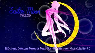 Sailor Moon R Movie OST  Prolog [upl. by Gallard]