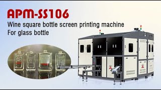 CNC106 square glass bottle screen printing machine glass bottle decoration process [upl. by Atteirneh579]