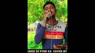 Bedardi Se Pyar Ka  foryou song hindisong youtubeshorts sadmusic rajeshsinger [upl. by Eibmab]