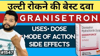 उल्टी रोकने की सबसे अच्छी दवा  Granisetron Tablet Uses Dose Side Effects In Hindi [upl. by Mulford]