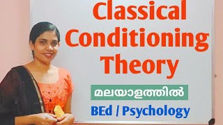 Classical Conditioning Theory by Pavlov in Malayalam [upl. by Aerahs]