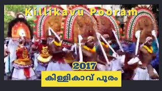 കിള്ളിക്കാവ്‌ പൂരം 2017  Killikkavu Pooram 2017  Part 6 Ottapalam [upl. by Avilo]