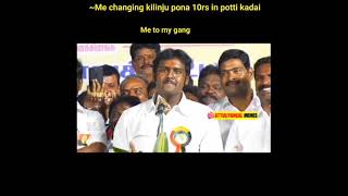 mass ah getha captain ahh ohoii😂😂😂 [upl. by Ilyk]