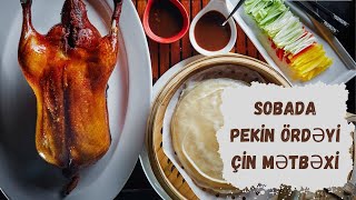 Pekində Əsl Pekin Ördəyi Dadı Yedim və Bəyəndim foodie pekinduck ÇinMətbəxi [upl. by Farron452]