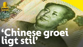 Rivaliteit China en de VS is het grootste probleem in de wereld nu [upl. by Yblehs432]