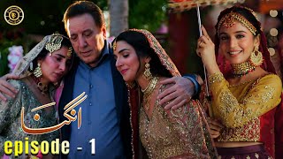 Angna Episode 1  Laiba Khan amp Ali Abbas  Top Pakistani Dramas [upl. by Rinaldo422]