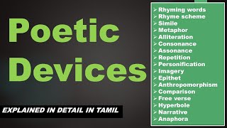 Poetic devices  Literary devices  Explained in Detail  Tamil [upl. by Althea493]