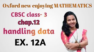 Chapter 12 Handling data Ex12A what is PictographCBSE Class3 maths [upl. by Jennilee]