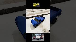 BeamNG 주행 실험 영상  114 [upl. by Waiter]