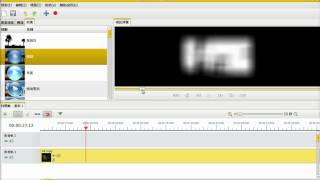 Openshot03影片加上特效效果mpeg [upl. by Ynnavoj67]