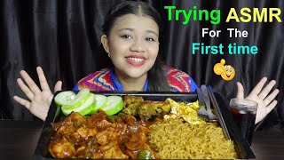 TRYING ASMR FOR THE FIRST TIME ll C MOMO SPICY 2X CURRENT NOODLES 🍜 MUKBANG [upl. by Clarke]