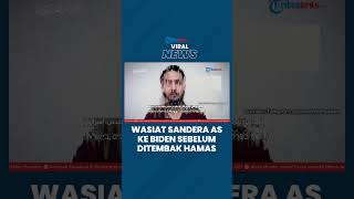 Wasiat Terakhir Sandera AS ke Biden Sebelum Ditembak Mati Hamas Minta Diselamatkan tapi Terlambat [upl. by Nya85]