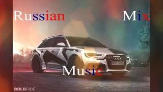 Russian Music Mix  Pусская Mузыка  Russische Musik 2016 [upl. by Chirlin609]