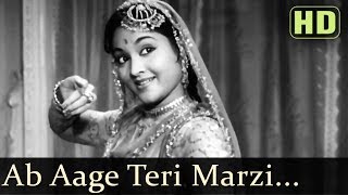 Ab Aage Teri Marzi HD  Devdas Songs  Dilip Kumar  Vyjayantimala  Motilal  Lata Mangeshkar [upl. by Anilef576]