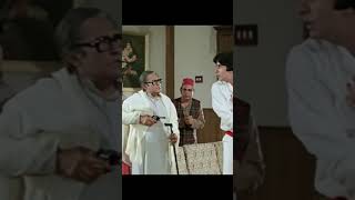 Amitabh bachchan dusri sadi karke aaya hai comedyscenes bollywood movie baiju bollywoodseries [upl. by Anaigroeg]