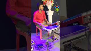 ৫০০ টাকা দিলামগো জমেলা  musin jomela sondori music newmusic song newmusicrelease [upl. by Nylinej]