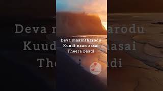 New Tpm youth camp songs tamil 2024 songs tpmyouthcampsongs youthmeetinglive tpmtamilsong jesus [upl. by Paquito]