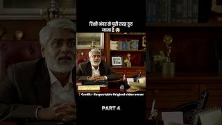 Maharshi Movie Explained in Hindi Part 4 short [upl. by Gusta]