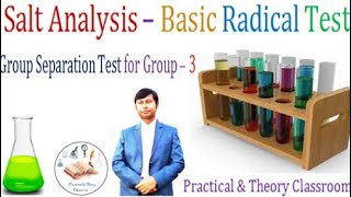 Salt analysisBasic radical testGroup 3 PracticalTheoryClassroom viralvideo subscribe viral [upl. by Schmitz202]