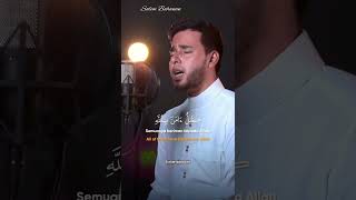 SALIM BAHANAN  SURAH ALBAQARAH AYAT 285  BEAUTIFUL❤ VOICE [upl. by Nylrem679]