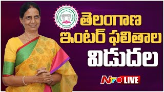 LIVE  TS Inter Results 2023 Live  Telangana Inter Results 2023 Live  Sabitha Indra Reddy  Ntv [upl. by Gage]