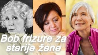 🌹 Top 20 bob frizure za starije žene 🌹 [upl. by Web287]