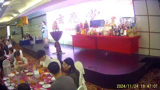 Xuan Ying Tang Temple Dinner Event Video 4 Singing [upl. by Lisbeth]