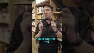 真・無線監聽耳機！沒聽過吧～ AIAIAI TMA2studiowireless 揚聲堡音樂 揚聲堡音樂 [upl. by Alvinia]