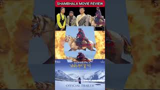 Shambhala Movie Review shambhala newnepalimovie moviereview [upl. by Suehtomit]