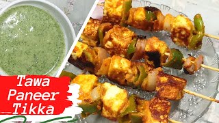 Quick amp Easy Paneer Tikka Recipe [upl. by Ocirne]