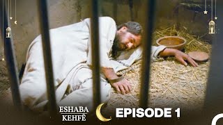 Eshaba KehfÃª Episode 1  Kurdish Dubbing  Men of Angelos [upl. by Seessel696]